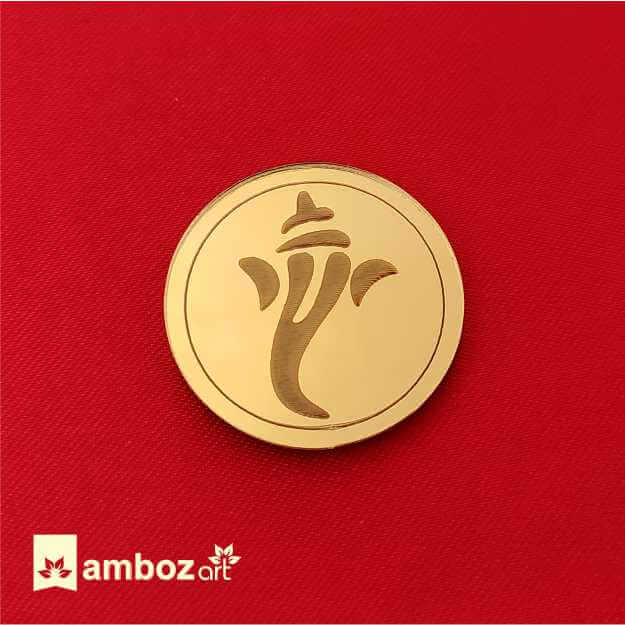Golden Mirror Acrylic Ganesh Sticker for Invitation Card