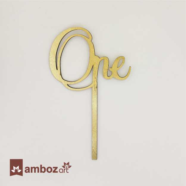 Customised Golden Wooden Cake Topper