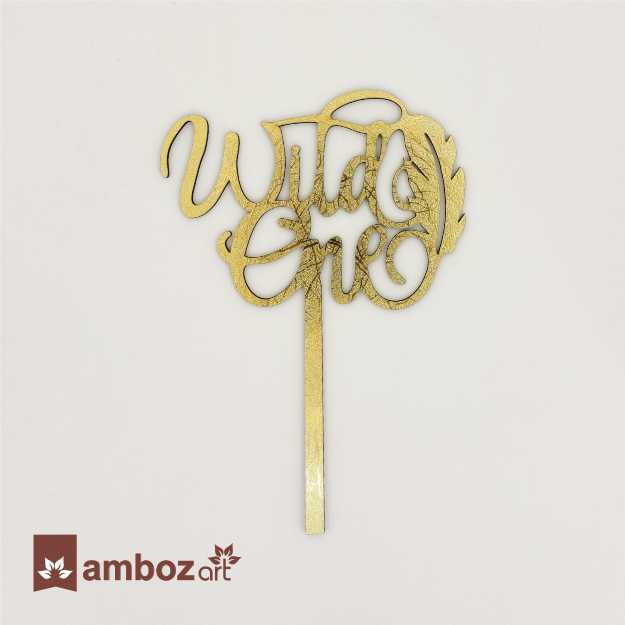 Customised Golden Wooden Cake Topper