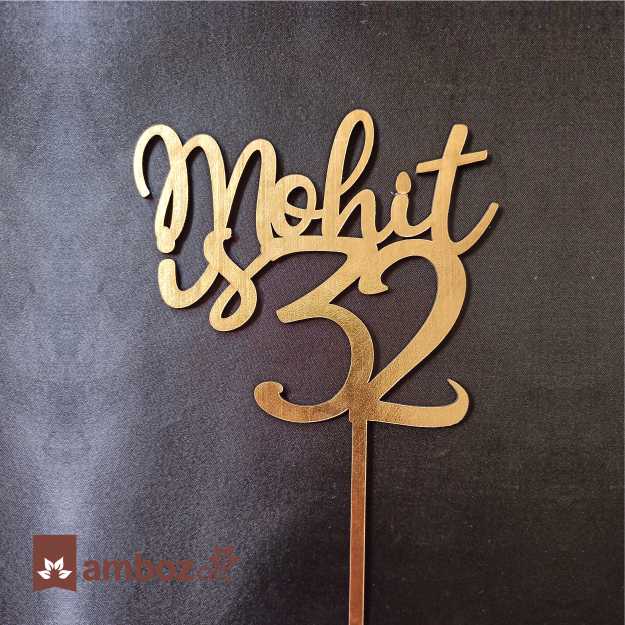 Customised Golden Wooden Cake Topper