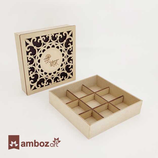 Rakshabandhan Special Wooden Chocolate Box