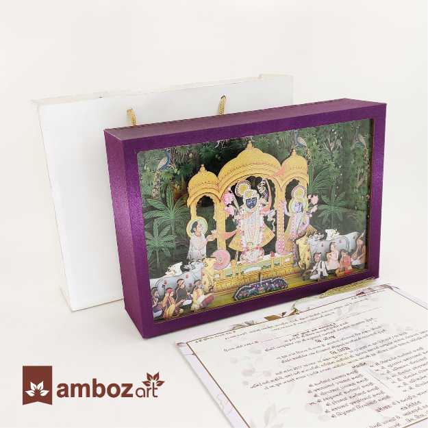 Shreenathji Wooden Box Type Wedding Card